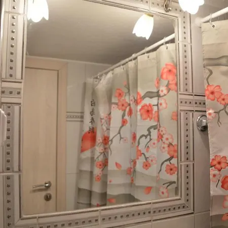 Jean Apartment
